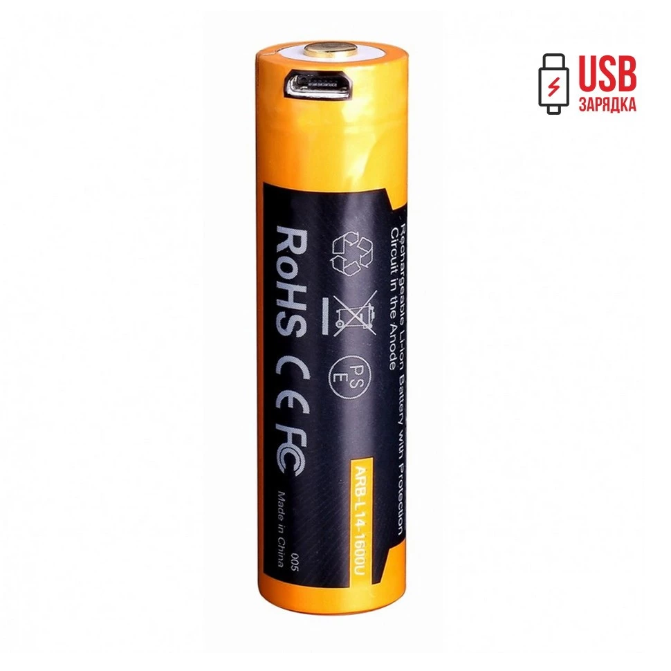 Fenix акумулятор 14500 ARB-L14-1600U micro usb зарядка